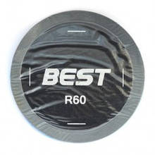 Латка камерна Best R60