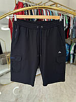 Чоловічі трикотажні шорти КАРГО GLV 0781(батал) 3-10XL т-сині