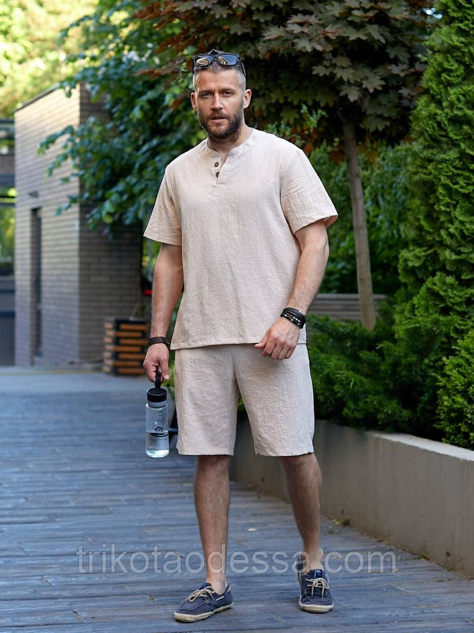 Костюм чоловічий прогулянковий 2026бе р.44-56 new, фото 1