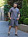 Костюм чоловічий прогулянковий 2026бе р.44-56 new, фото 2