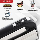 Ручний міксер Adler AD 4225 INOX, фото 5