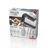 Ручний міксер Adler AD 4225 INOX, фото 8