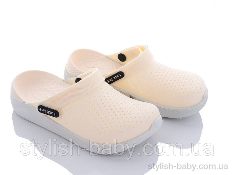 Дитяча колекція літнього взуття гуртом. Дитячі крокси 2023 бренда Luck Line (рр. с 30 по 35)