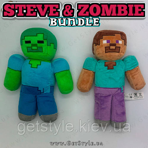 Плюшеві іграшки Стів Steve і Зомбі Zombie Minecraft 2 шт.