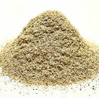 Тріска (щепа) для копчення