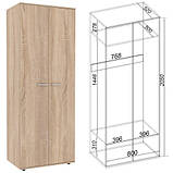 Шафа платтяної Н-1 Х'юго/Hugo (Кантинент) 800х520х2120 мм, фото 8