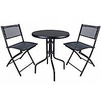 Комплект садових меблів Bonro B-5560 чорний 2 крісла і столик 42400556