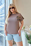 Жіноча футболка з леопардовими вставками "Esme" Норма та батал, фото 9
