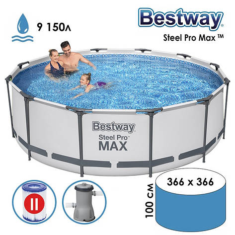 Басейн каркасний Bestway 56260 (366 X 100 см, 9150 л) з фільтром Бествей. Бассейн каркасный, фото 1