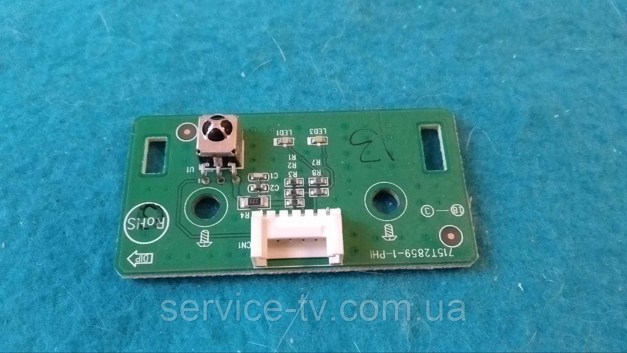 Фотоприймач 715T2859-1-PHI від телевізора Philips 19PFL3403/10, фото 1