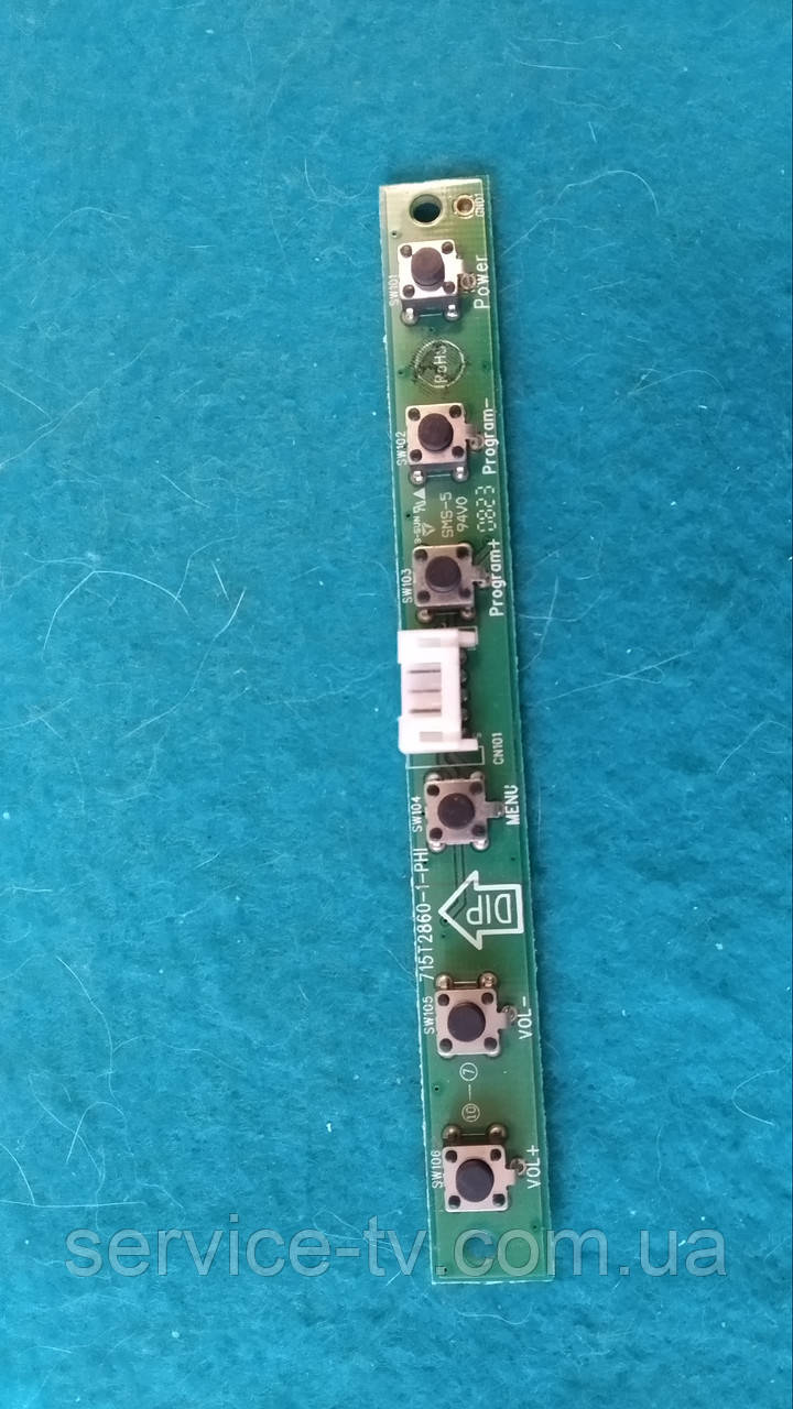 Плата кнопок керування 715T2860-1-PHI від телевізора Philips 19PFL-3403/10