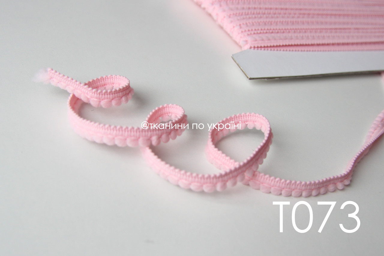 Тасьма зі вставками рожева 9 мм (Т073)