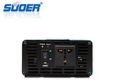Інвертор напруги SUS-500VA INVERTER WITH SOALR CHARGER + сонячне заряджання 500VA, Suoer, фото 5