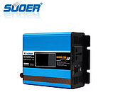 Інвертор напруги SUS-500VA INVERTER WITH SOALR CHARGER + сонячне заряджання 500VA, Suoer, фото 4
