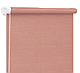 Ролеты на окна Рулонные шторы Жалюзи Однотонные Лен 812 Пудровый - фото 1 - id-p1755275078