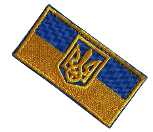 Шеврон прапор України з гербом