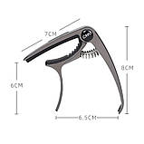 Каподастр Capo gold для акустичної гітари, електрогітари та укулеле, фото 3