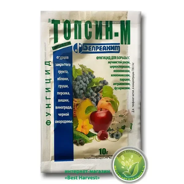 Топсин-М 10 г, фото 1