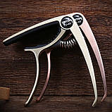 Каподастр Capo gold для акустичної гітари, електрогітари та укулеле, фото 2