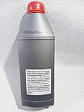 Олива для генераторів 10W-30 4Т Puls SL/CF 0.9л (бензин/дизель), фото 3