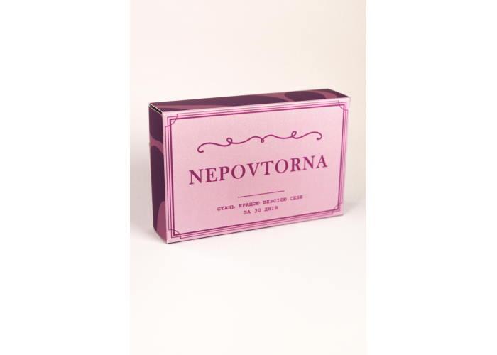 Настільна гра Nepovtorna (Неповторна)