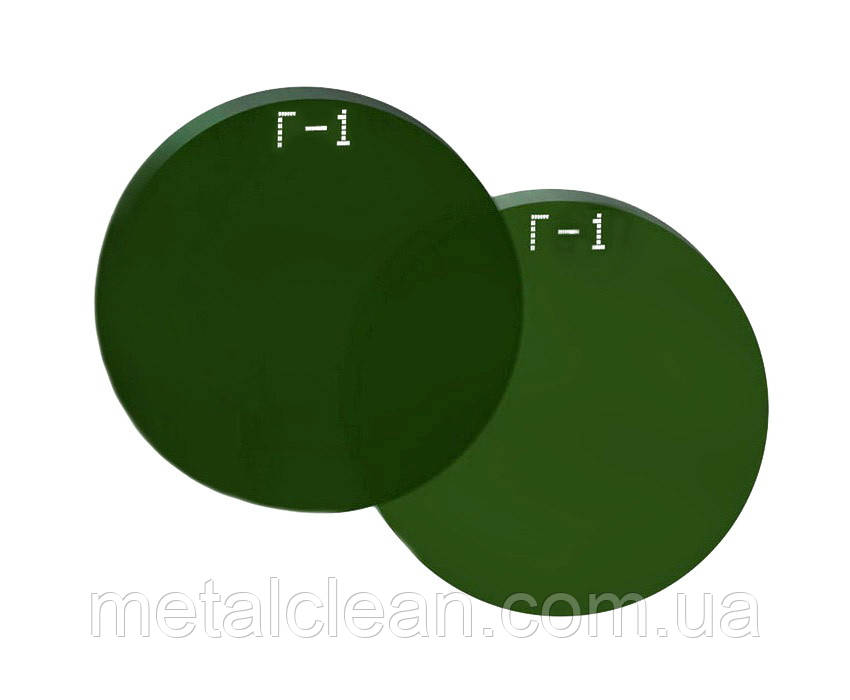 Світлофільтр Г-1 круглий Ø49,5 мм до захисних окулярів газозварювальника, фото 1