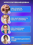 Neti Pot чайник для промивання носа сіллю в домашніх умовах зозуля іригатор неті пот від гаймориту аспіратор для дітей та дорослих, фото 3