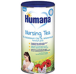 Чай для МАМ розчинний Humana для підвищення лактації, 200г.(Хумана)