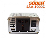 Інвертор 12V в 220V Suoer SAA-1000C із зарядкою 10А + USB, фото 4
