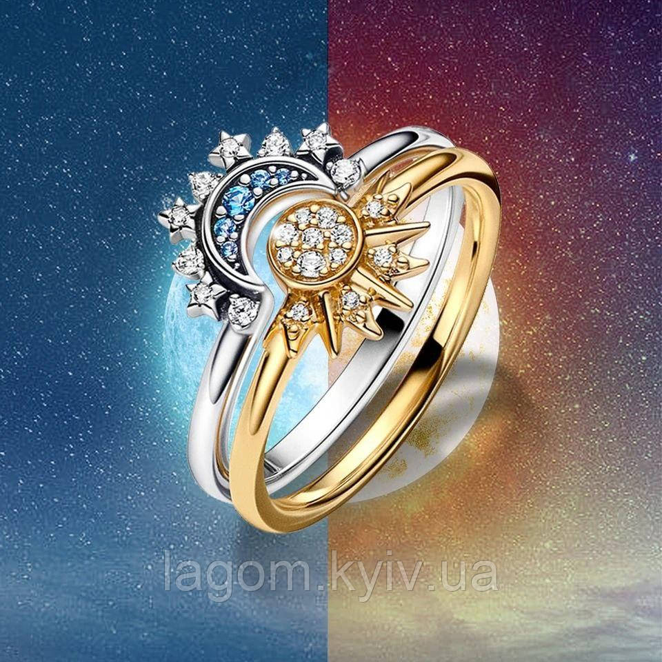 Комплект срібних парних каблучок в стилі PANDORA 925 проба Sun&Moon Сонце і Місяць кільця №6 16,5 ПАНДОРА