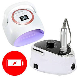 Акумуляторний набір манікюру та педикюру: лампа S40 на 72 Вт + фрезер BQ730 на 50 Вт, RD-45