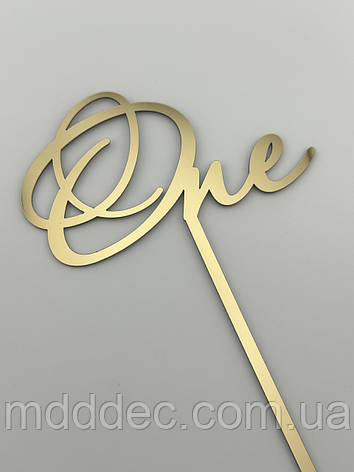 Топпер One на ніжці, дзеркальний золотий топер на верх торта, фото 2