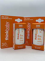 Сонцезахисний крем-стік для дітей з SPF 30 (Thinkbaby spf 30)