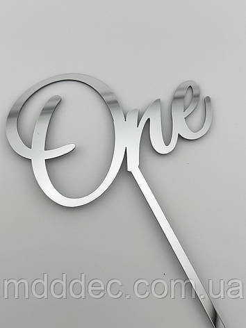 Топпер One на ніжці, дзеркальний срібний топер на верх торта, фото 2