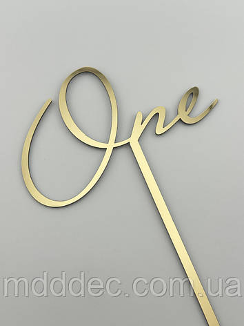 Топпер One на ніжці, дзеркальний золотий топер на верх торта, фото 2