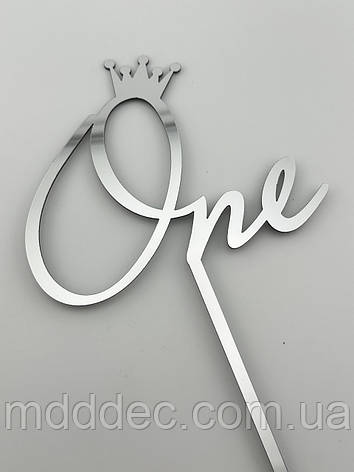 Топпер One на ніжці, дзеркальний срібний топер на верх торта, фото 2