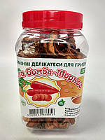 Беззерновой корм для грызунов, объем 650 мл, иммунная бомба морковь.