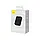 Павербанк з MagSafe 20000mAh 20W Baseus Magnetic з бездротовою зарядкою Qi 15W 3A QC3.0+PD3.0 2in1 Чорний, фото 11