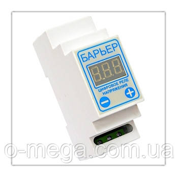 Реле напруги Київ 25A з цифровим налаштуванням DIN