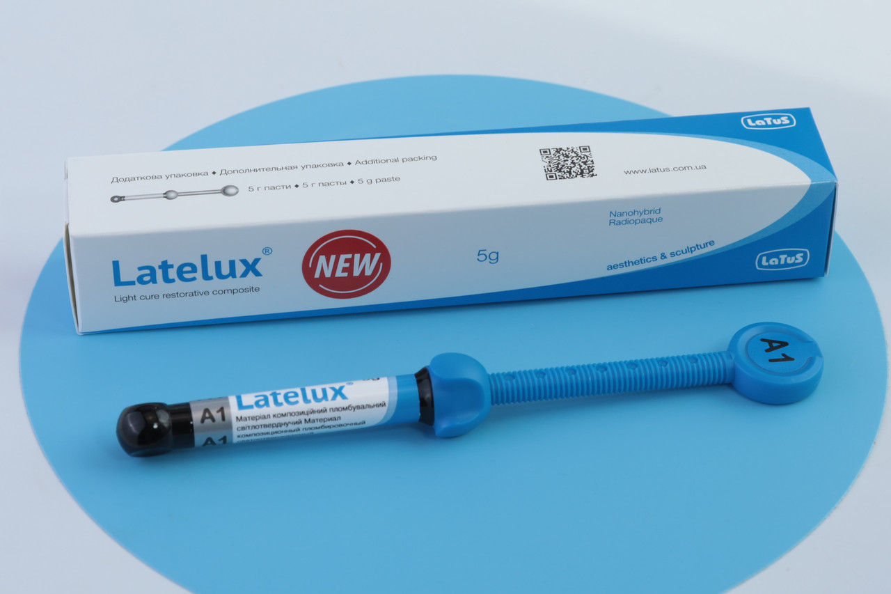 Фотополімерний композит Лателюкс (Latelux) 5 г