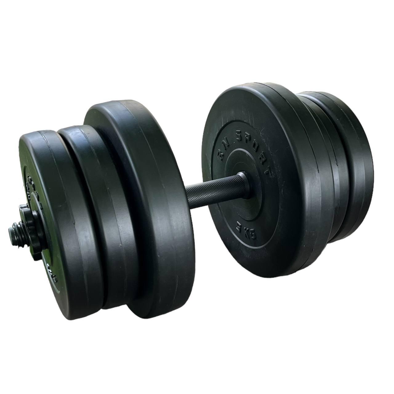 Гантель розбірний композитний 20 кг – 1 шт, Україна