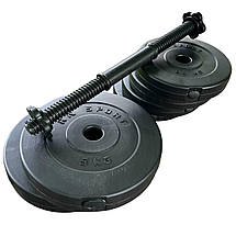 Гантель розбірний композитний 20 кг – 1 шт, Україна, фото 3