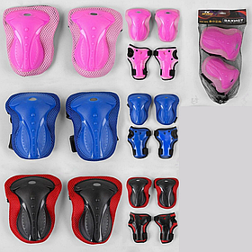 Дитячий захист 44530 налокітники, зап'ястя, наколінники