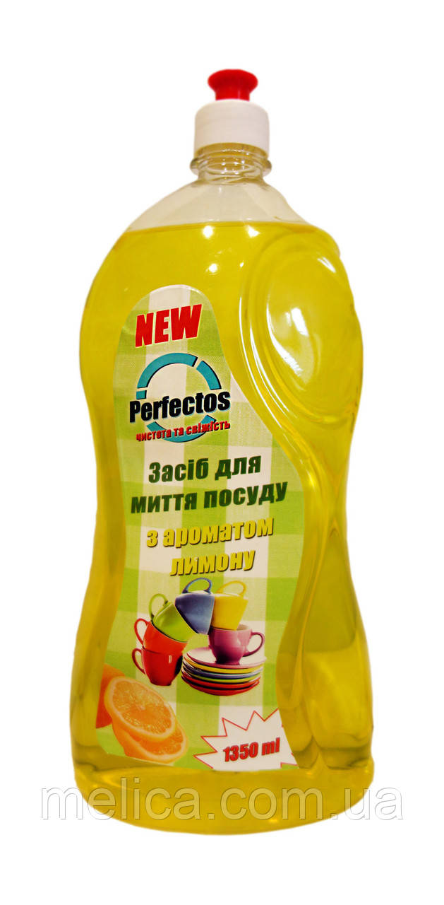 Средство для мытья посуды Perfectos с ароматом лимона - 1,350 л. - фото 2 - id-p418494522