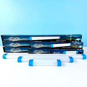 Світлодіодна лампа T817A 20W 1200 mAh 17 cm