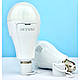 Світлодіодна лампа/ Кемпінг LED Bulb 20W E27 з акумулятором, фото 6