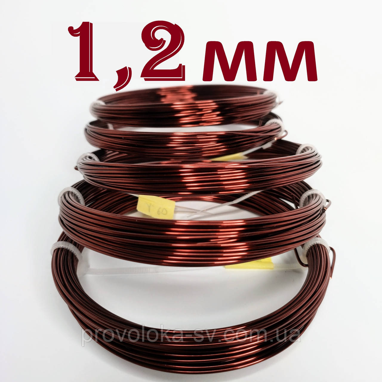 Дріт мідний для бісеру колір — ТЕМНО ЧЕРВОНА 1,2 мм ОПТОВІ ЦІНИ НА 10, 20, 50, 100, 200 метрів, фото 1
