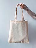 Еко сумка для щоденного використання під льон без друку Розмір: 36cм х 40см, фото 4