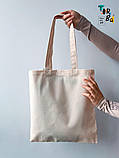 Еко сумка для щоденного використання під льон без друку Розмір: 36cм х 40см, фото 3