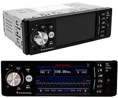 Автомагнітола MP5 4229 екран 4.1 Bluetooth AV-in Пульт на кермо ORG